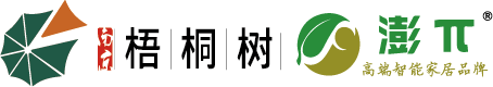 梧桐樹(shù)戶(hù)外