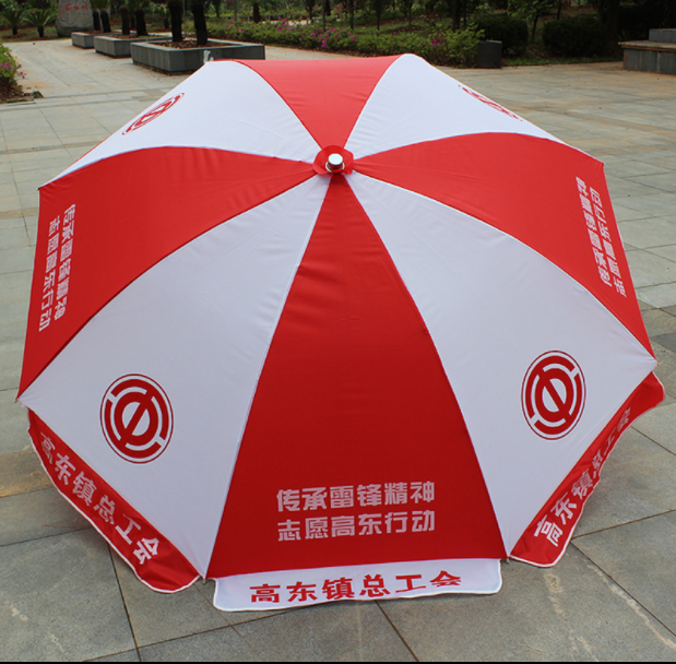 南京太陽(yáng)傘定制 廣告?zhèn)?宣傳傘 禮品傘廠家直銷
