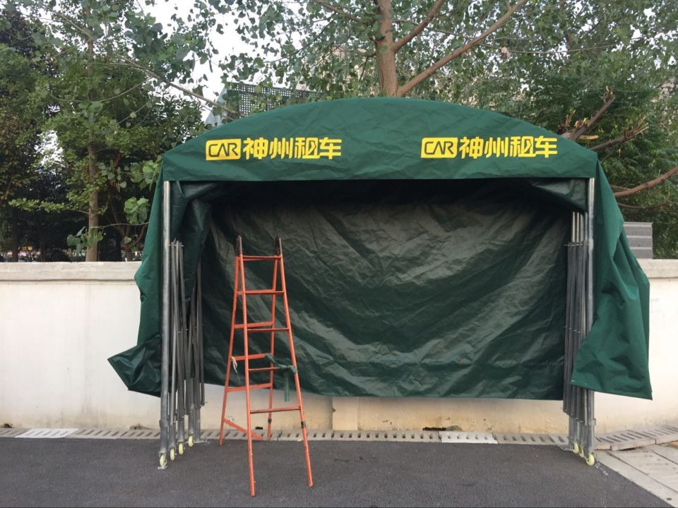 南京推拉車棚（蓬）江寧雙龍大道神州租車推拉車棚